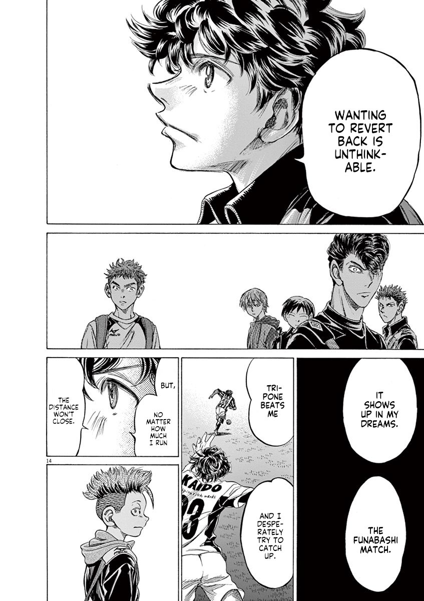 Read Aoashi EN Manga Online