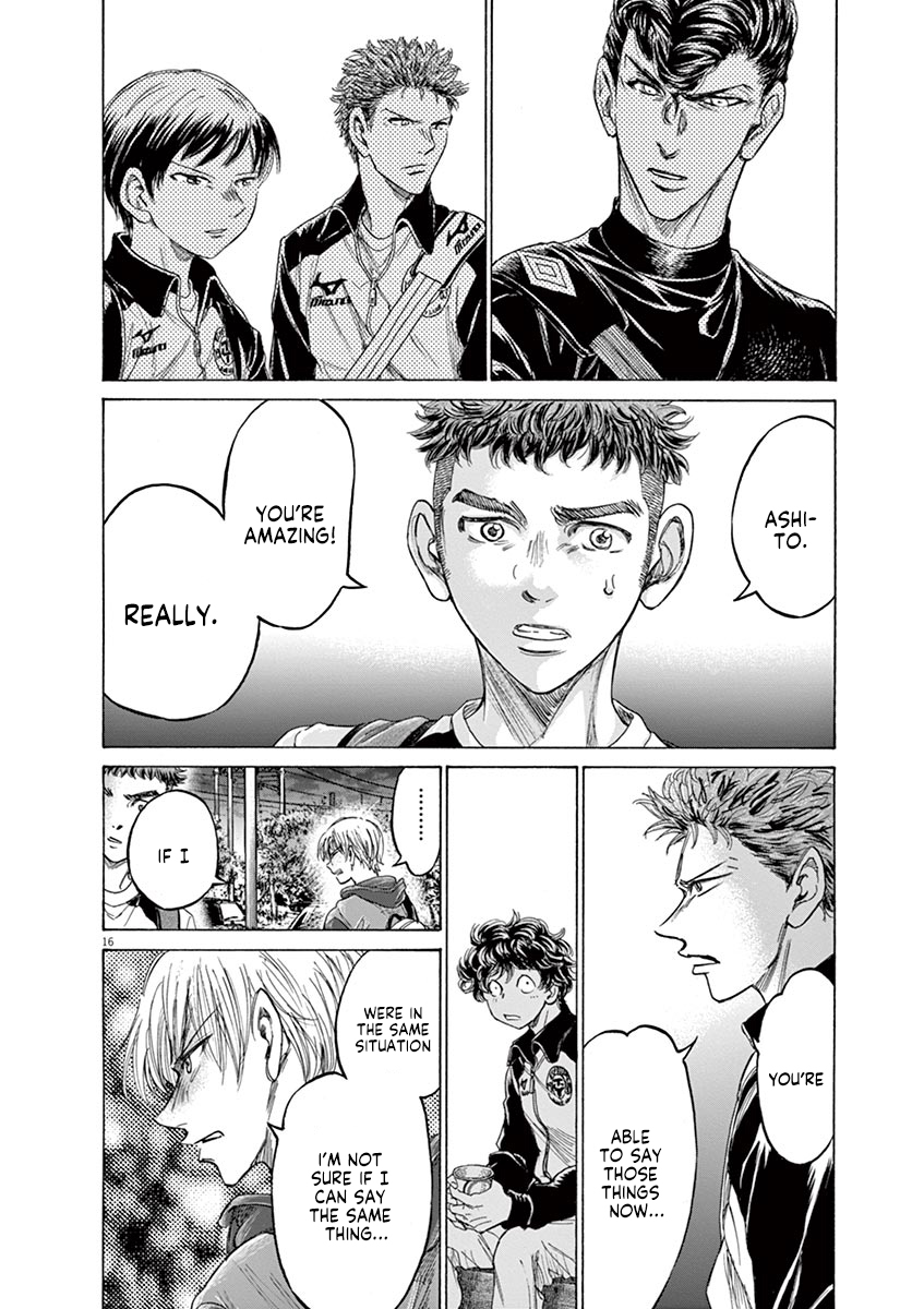 Read Aoashi EN Manga Online