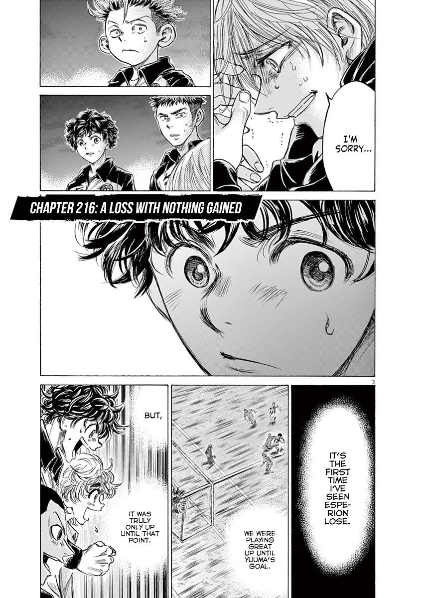 Read Aoashi EN Manga Online
