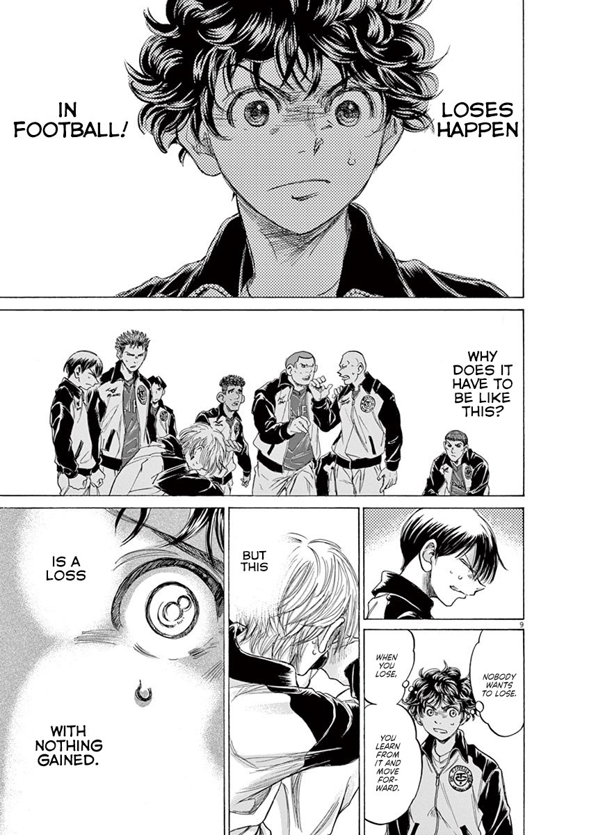Read Aoashi EN Manga Online