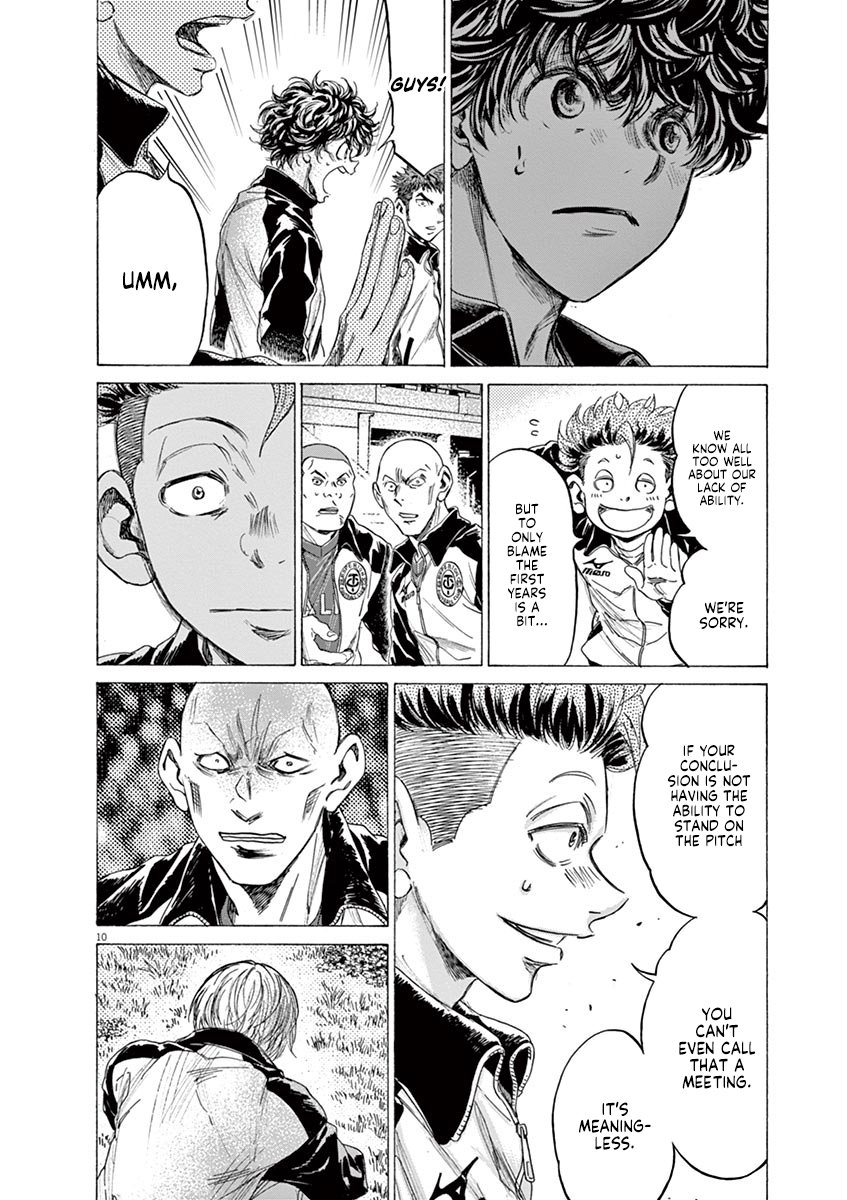 Read Aoashi EN Manga Online