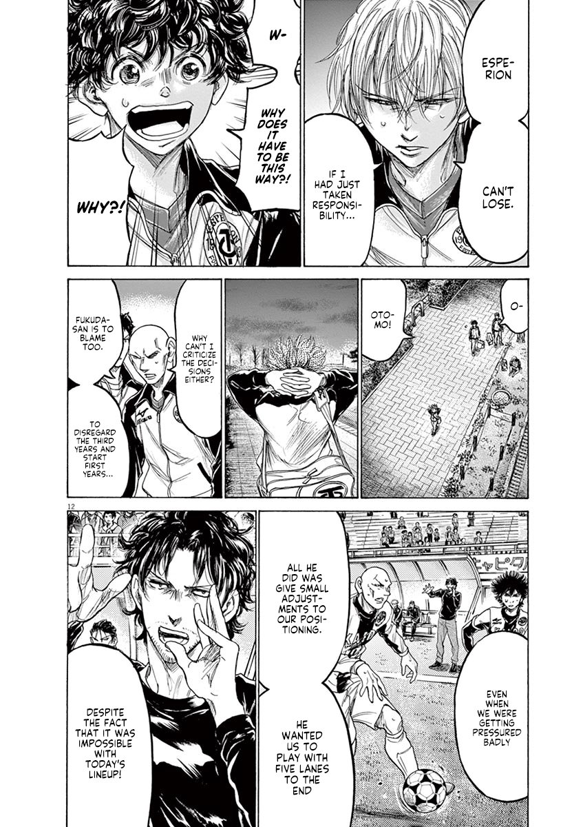 Read Aoashi EN Manga Online