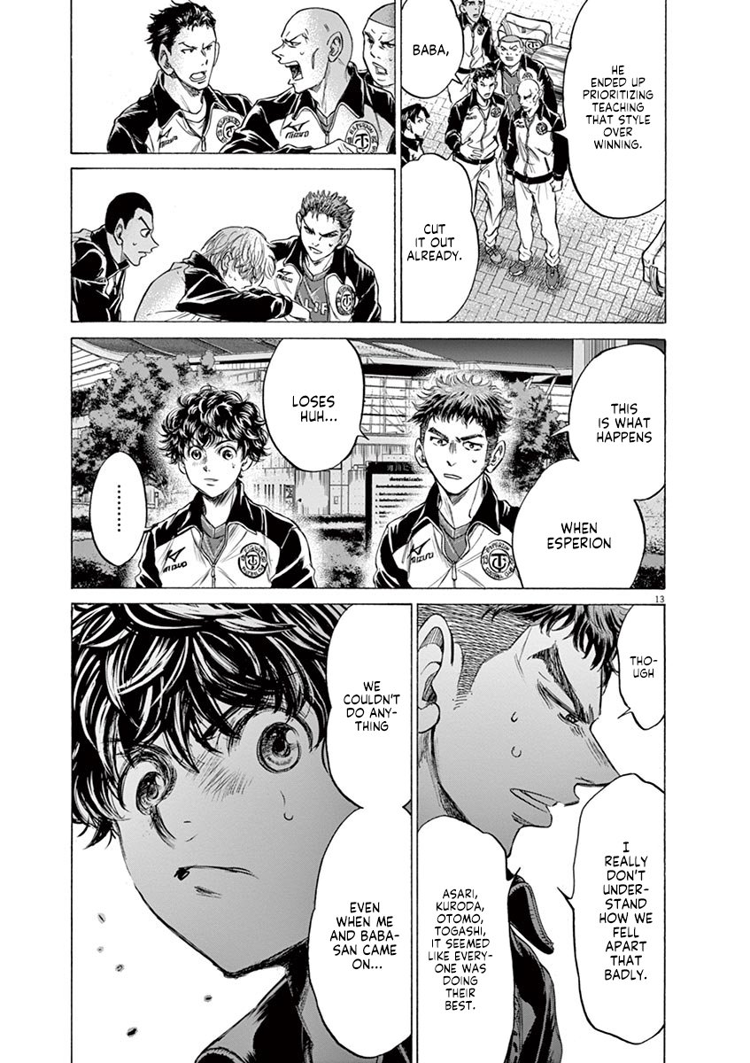 Read Aoashi EN Manga Online