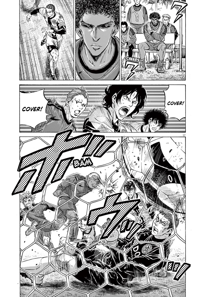 Read Aoashi EN Manga Online