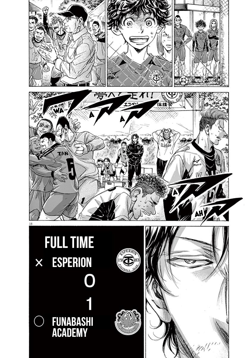 Read Aoashi EN Manga Online