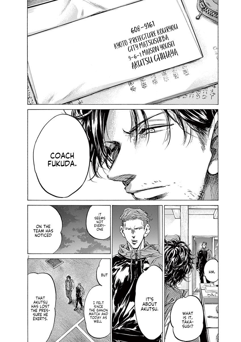 Read Aoashi EN Manga Online