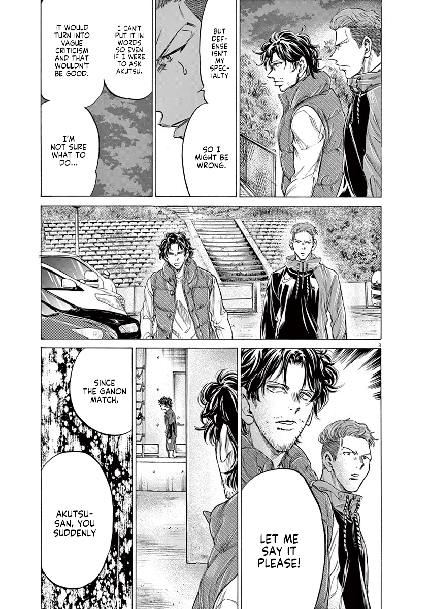 Read Aoashi EN Manga Online
