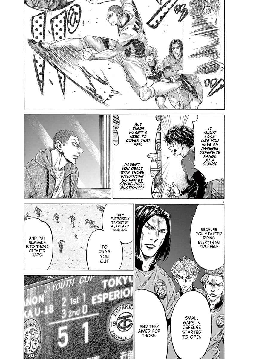Read Aoashi EN Manga Online