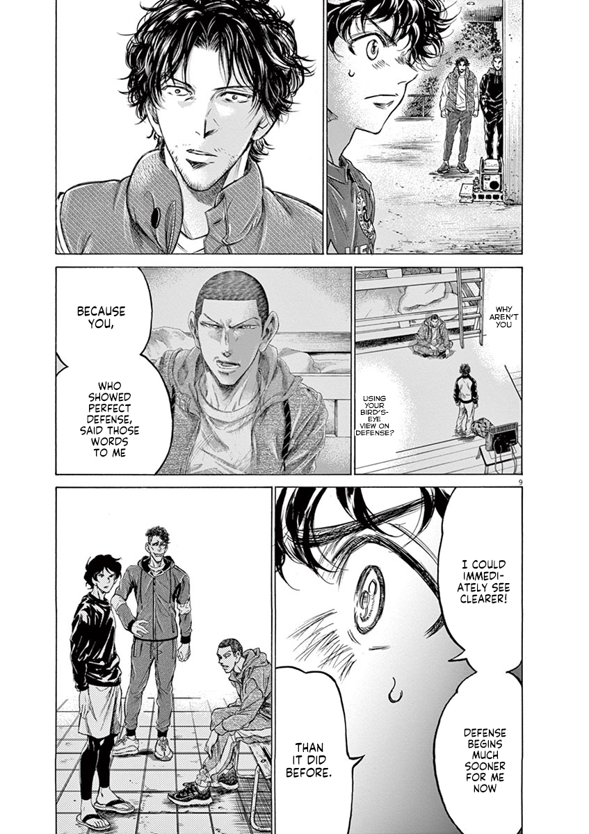 Read Aoashi EN Manga Online