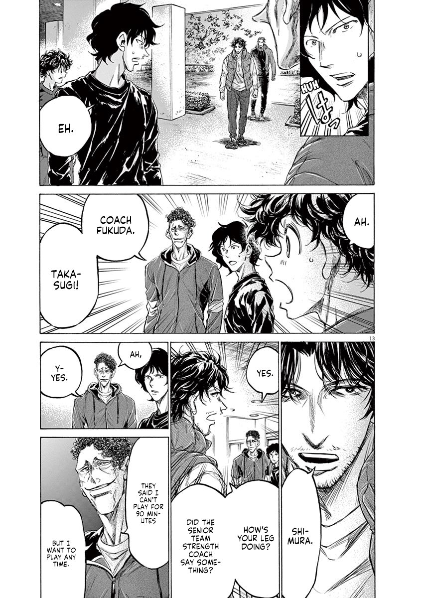Read Aoashi EN Manga Online