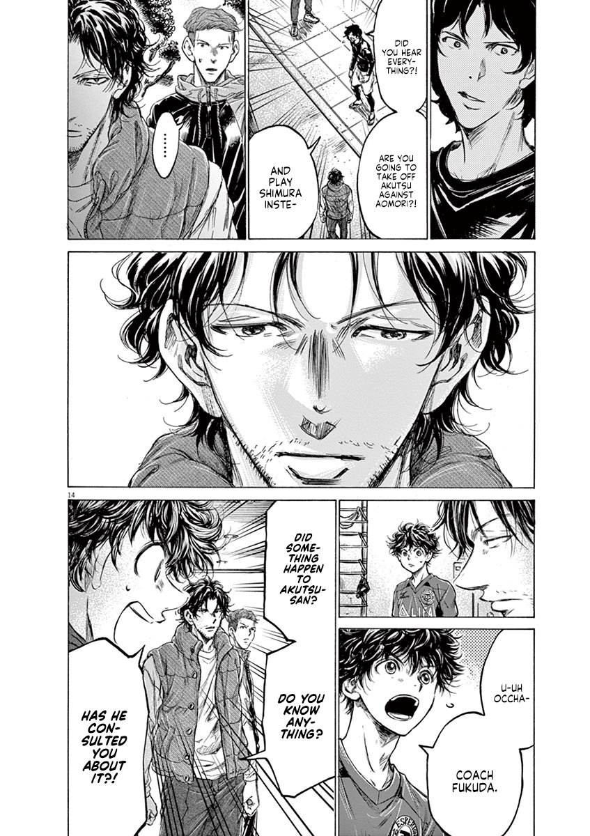 Read Aoashi EN Manga Online