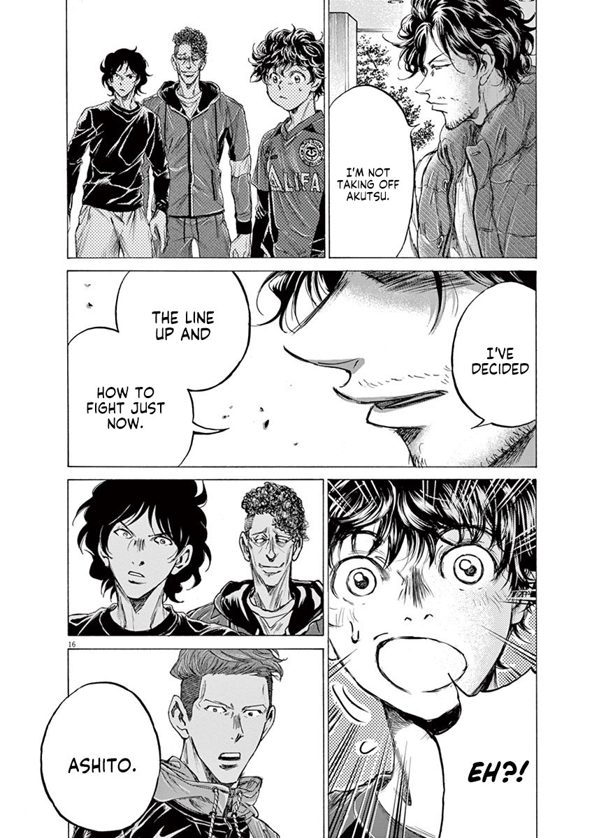 Read Aoashi EN Manga Online