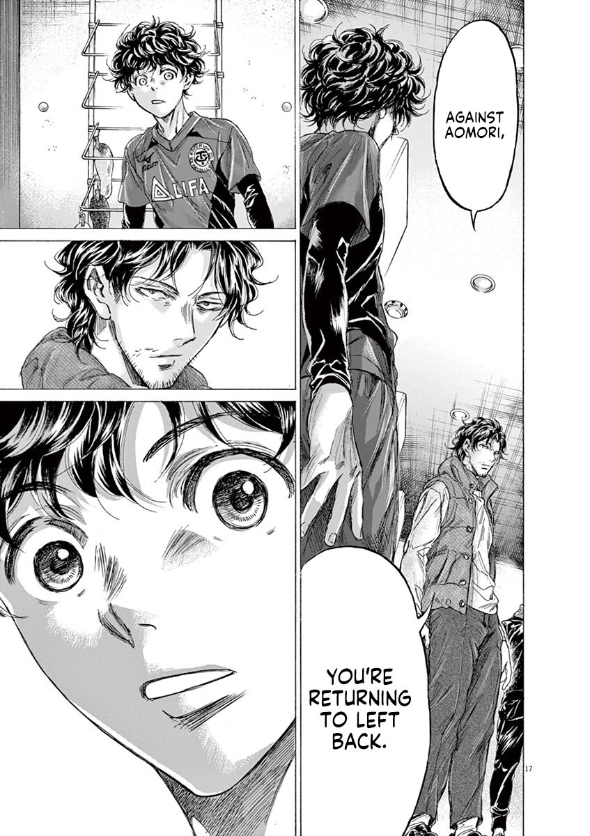 Read Aoashi EN Manga Online