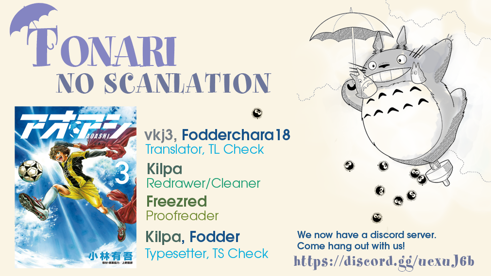 Read Aoashi EN Manga Online