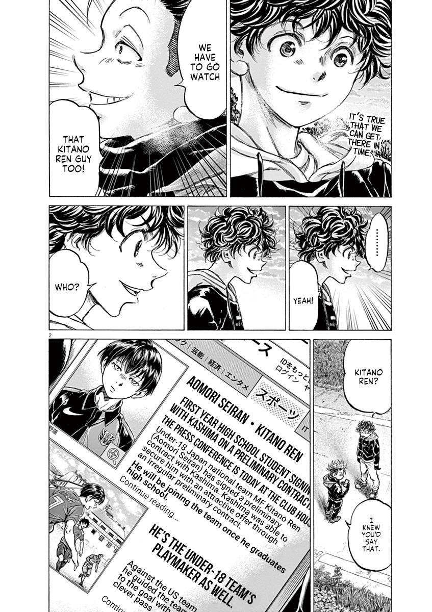 Read Aoashi EN Manga Online
