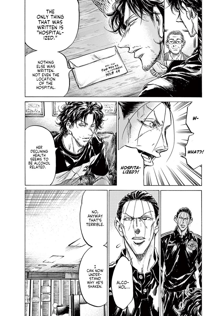 Read Aoashi EN Manga Online
