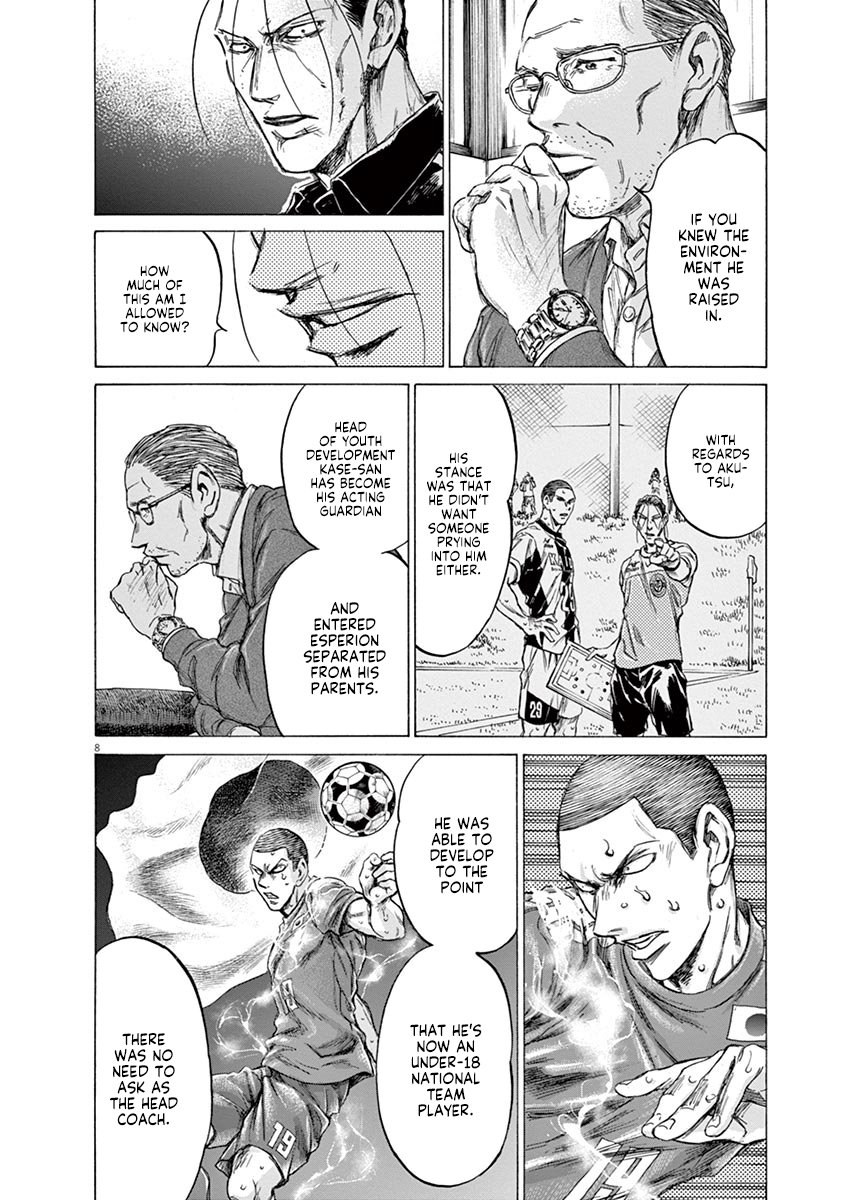 Read Aoashi EN Manga Online