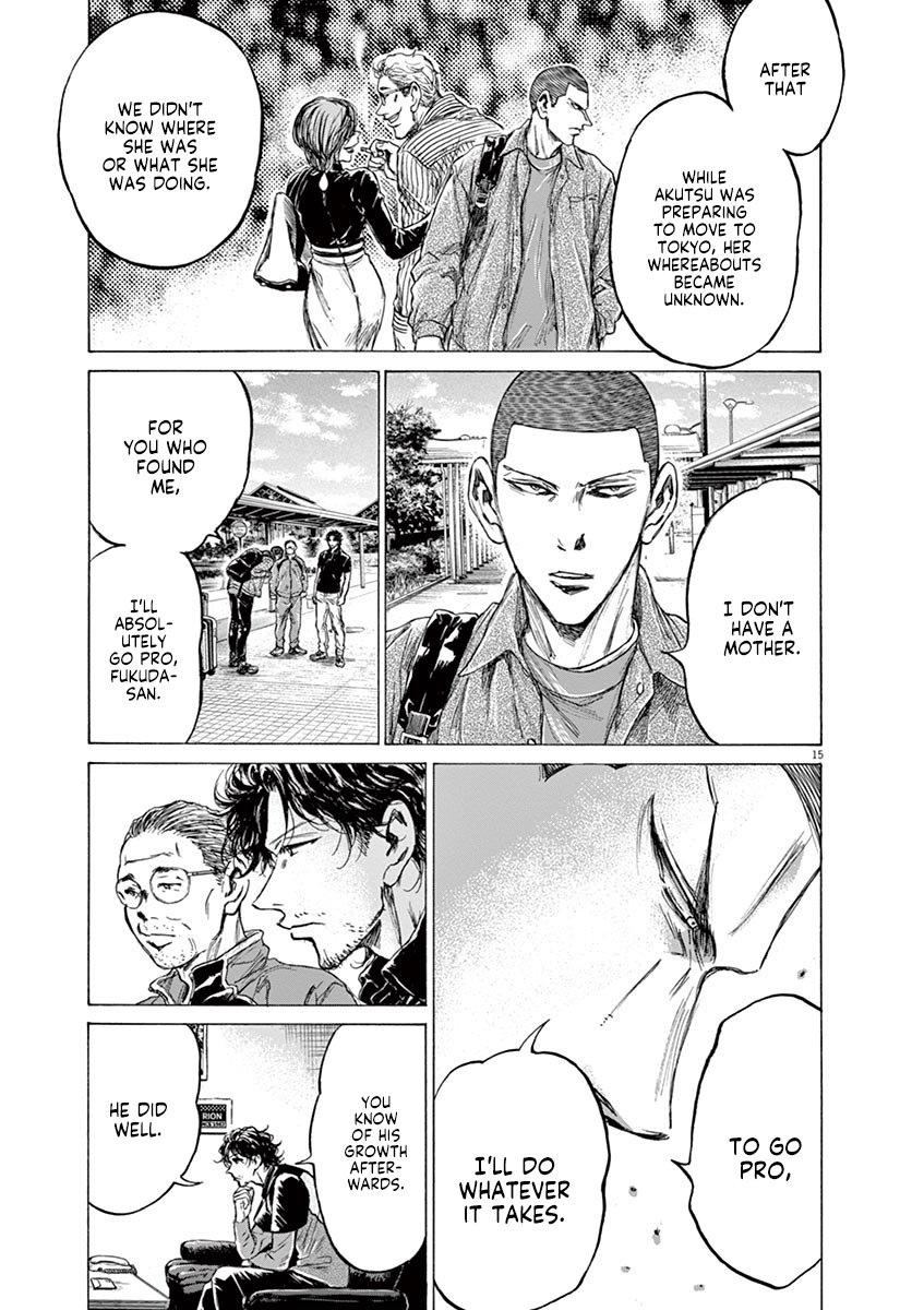 Read Aoashi EN Manga Online