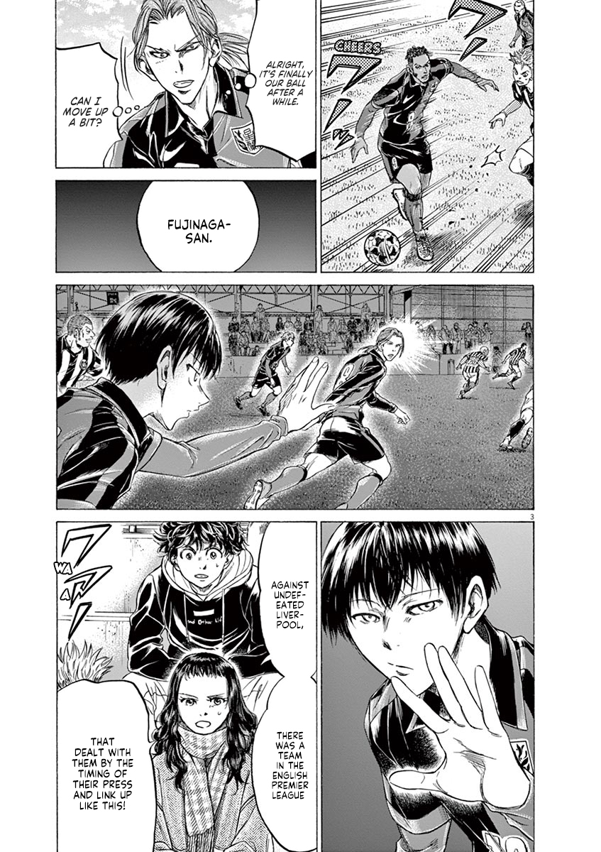 Read Aoashi EN Manga Online