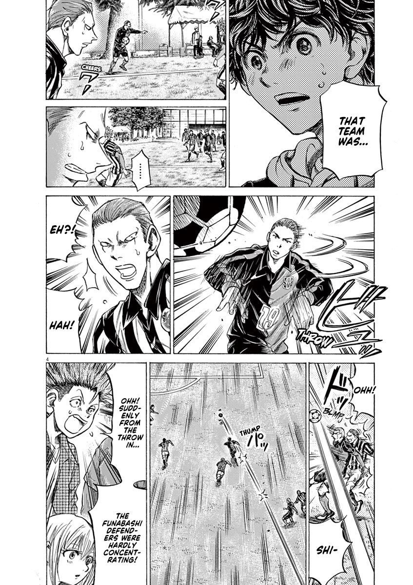Read Aoashi EN Manga Online