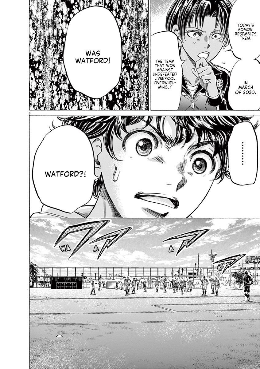Read Aoashi EN Manga Online