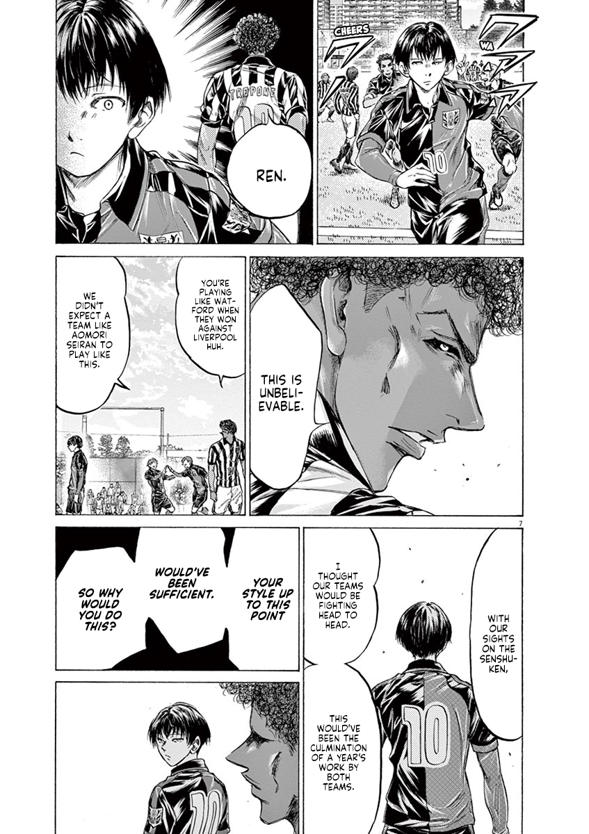 Read Aoashi EN Manga Online