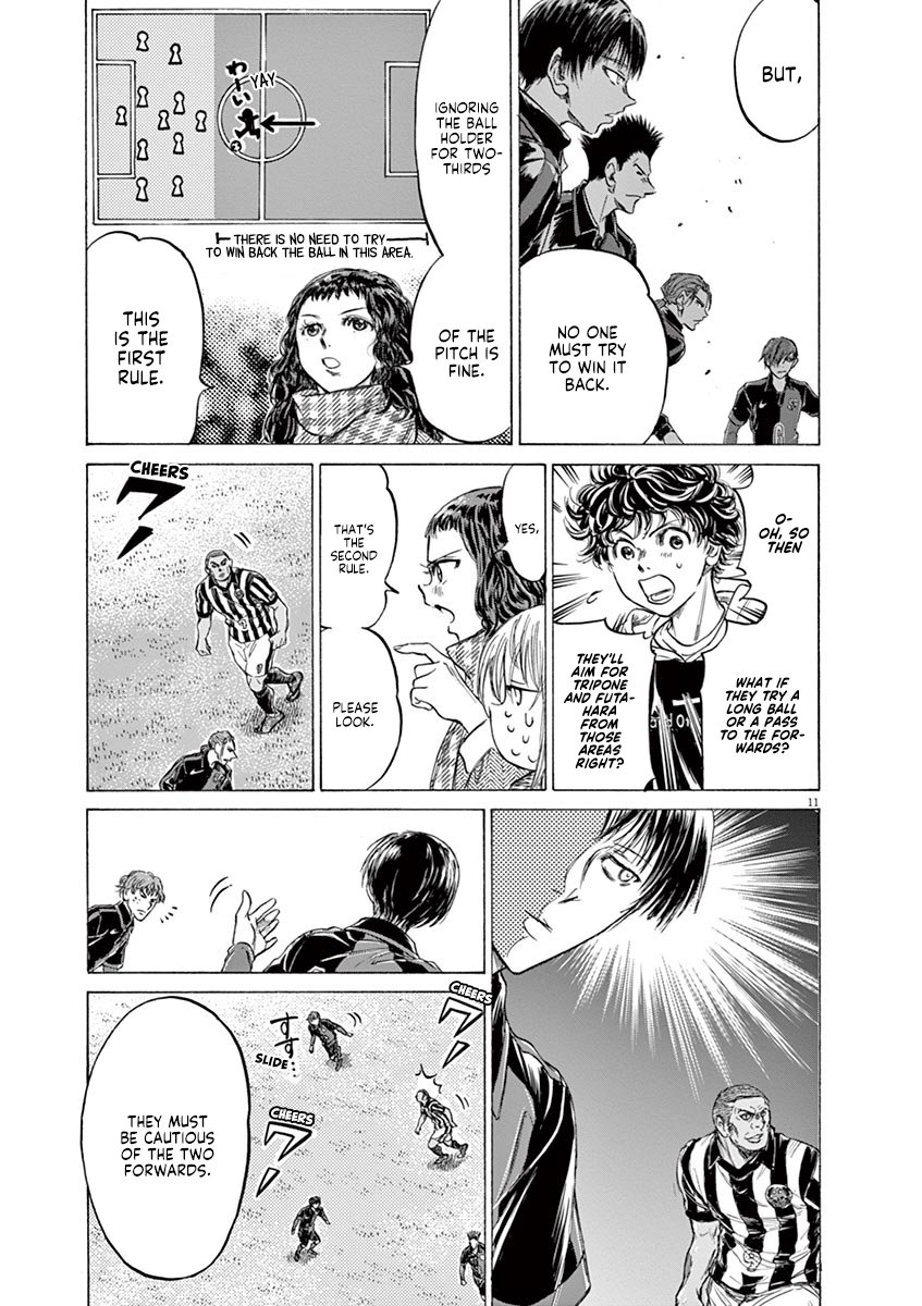 Read Aoashi EN Manga Online