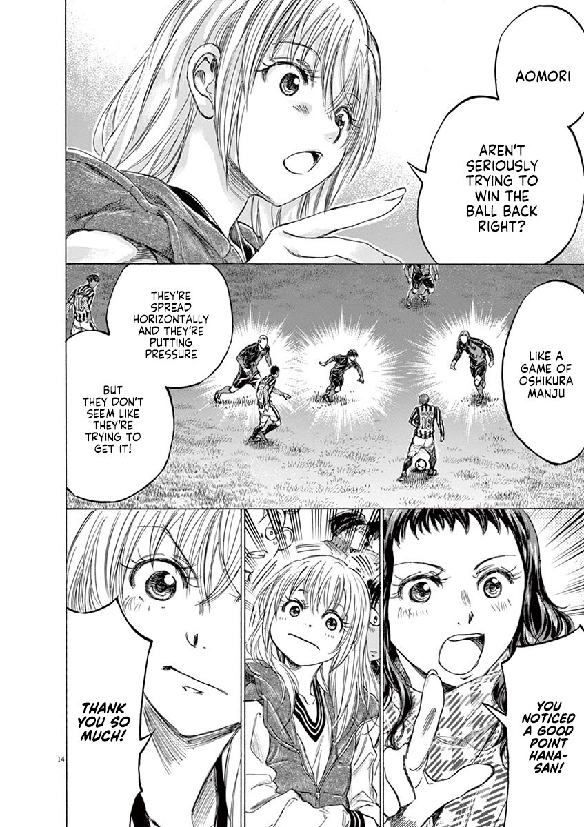 Read Aoashi EN Manga Online
