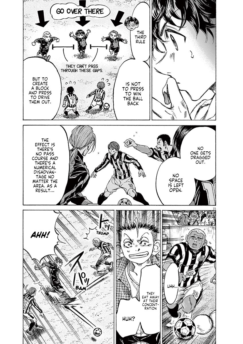 Read Aoashi EN Manga Online