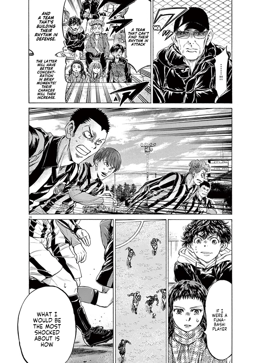 Read Aoashi EN Manga Online