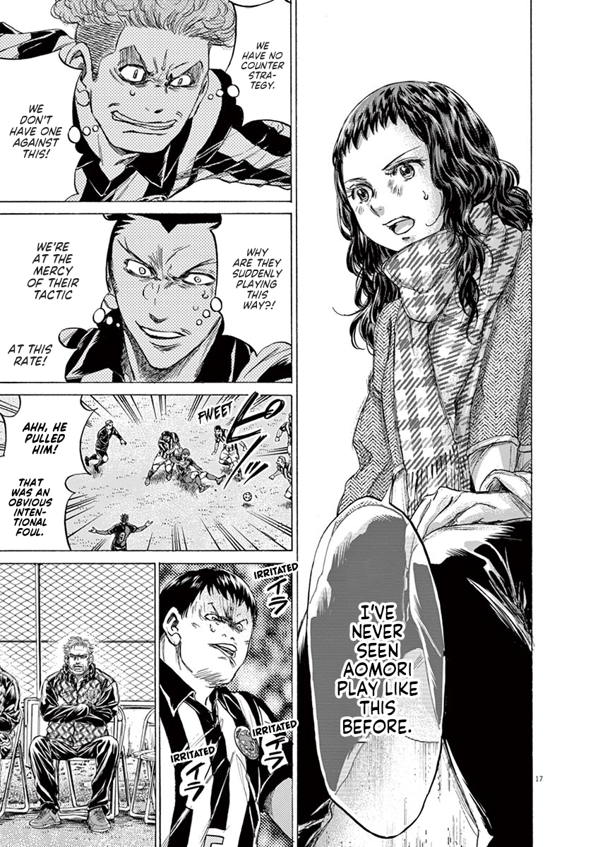 Read Aoashi EN Manga Online