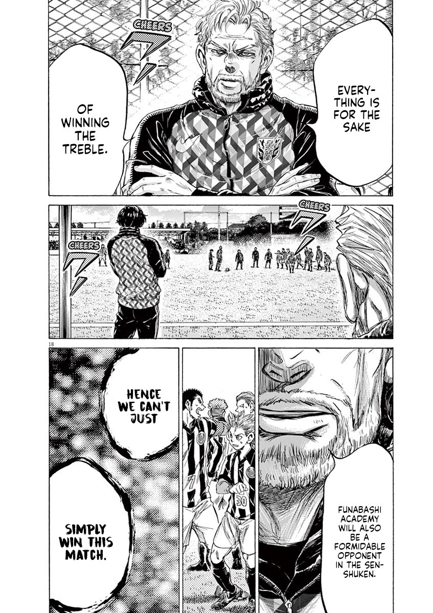 Read Aoashi EN Manga Online