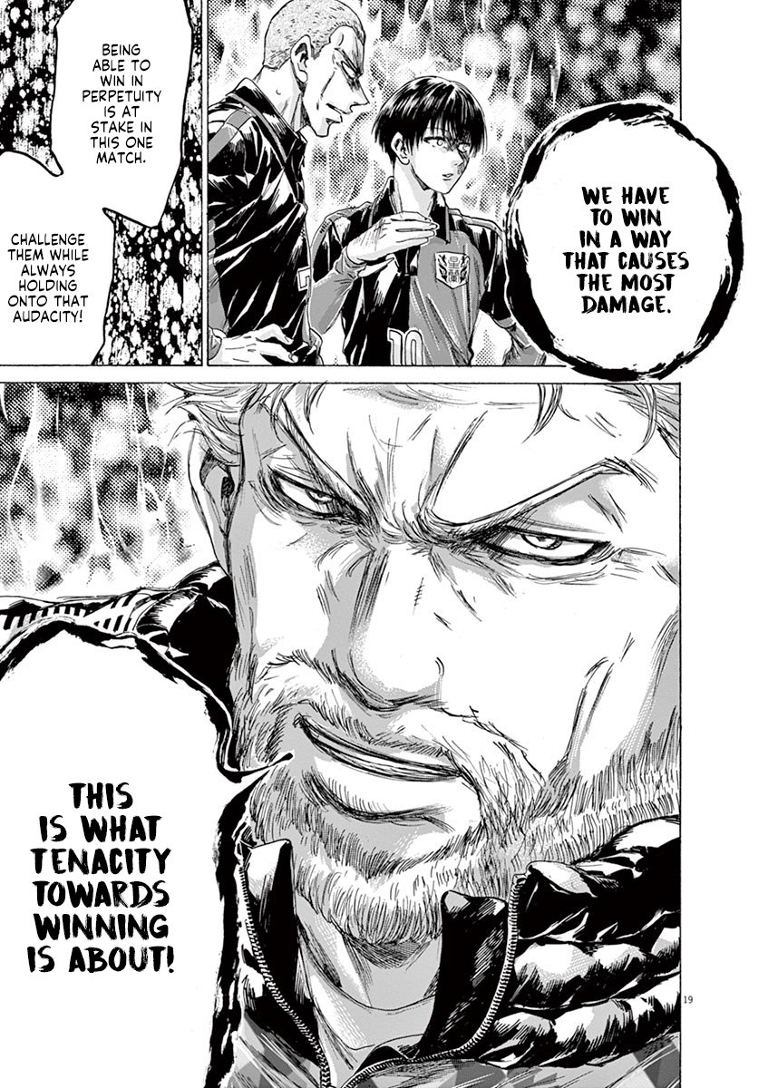 Read Aoashi EN Manga Online