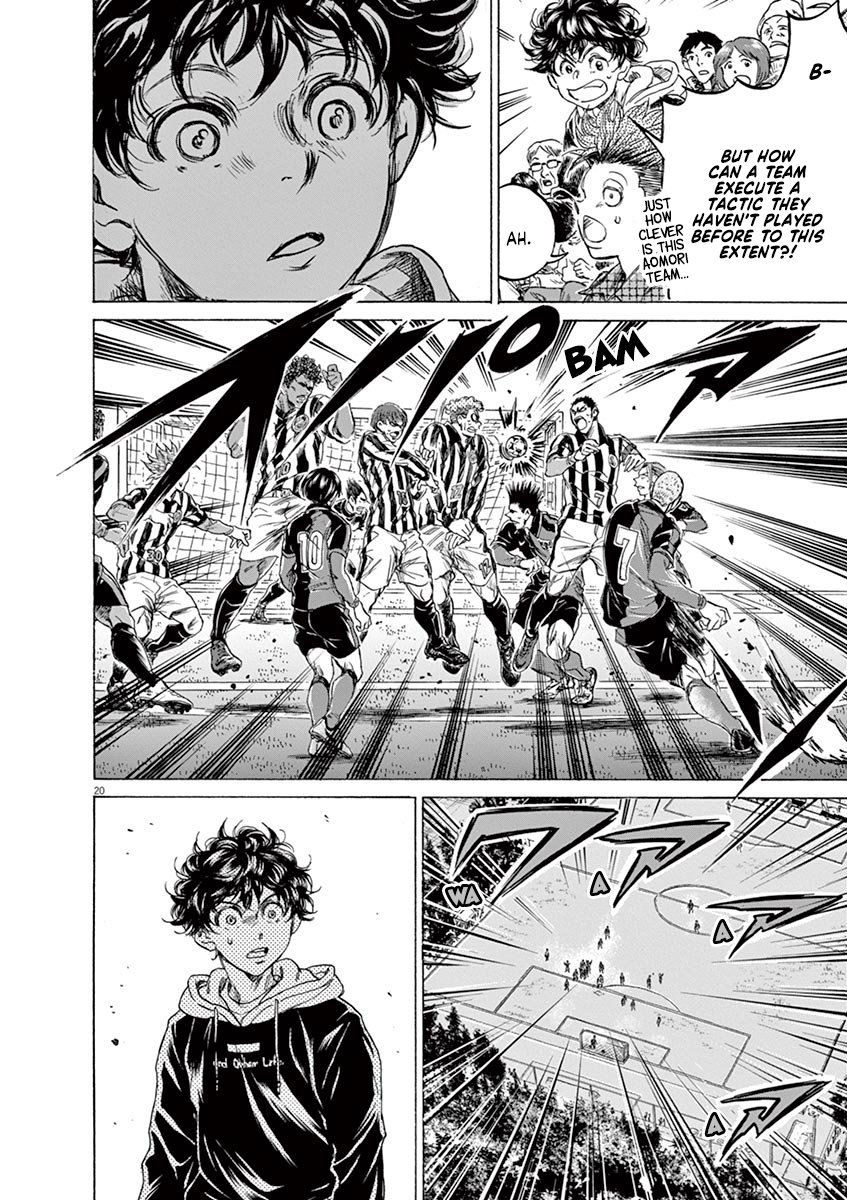 Read Aoashi EN Manga Online