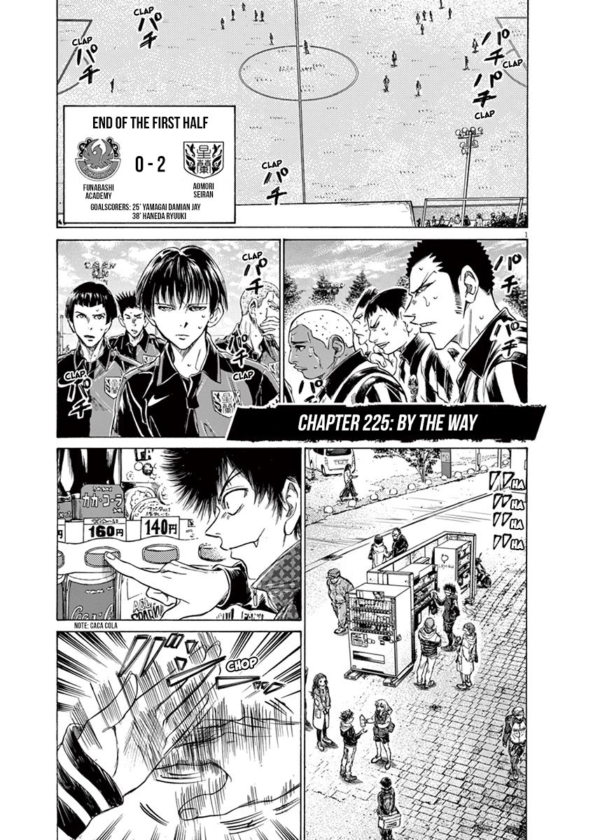 Read Aoashi EN Manga Online