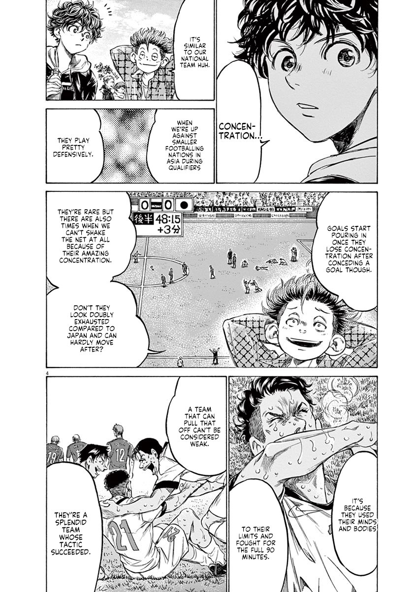 Read Aoashi EN Manga Online
