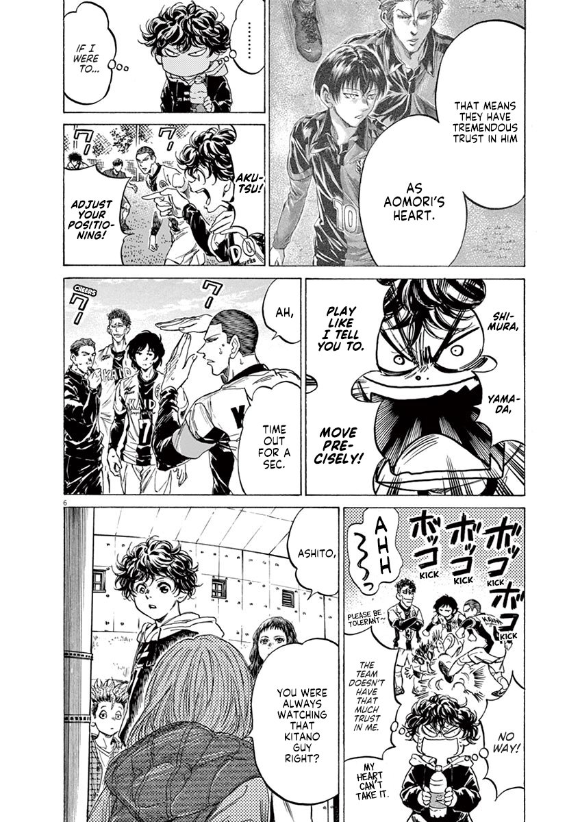 Read Aoashi EN Manga Online