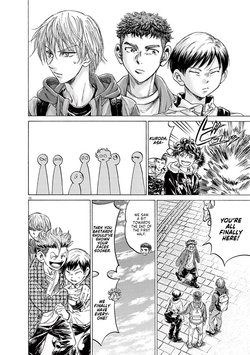 Read Aoashi EN Manga Online