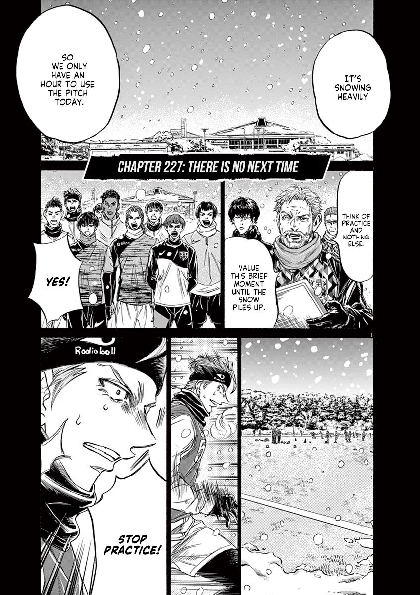Read Aoashi EN Manga Online