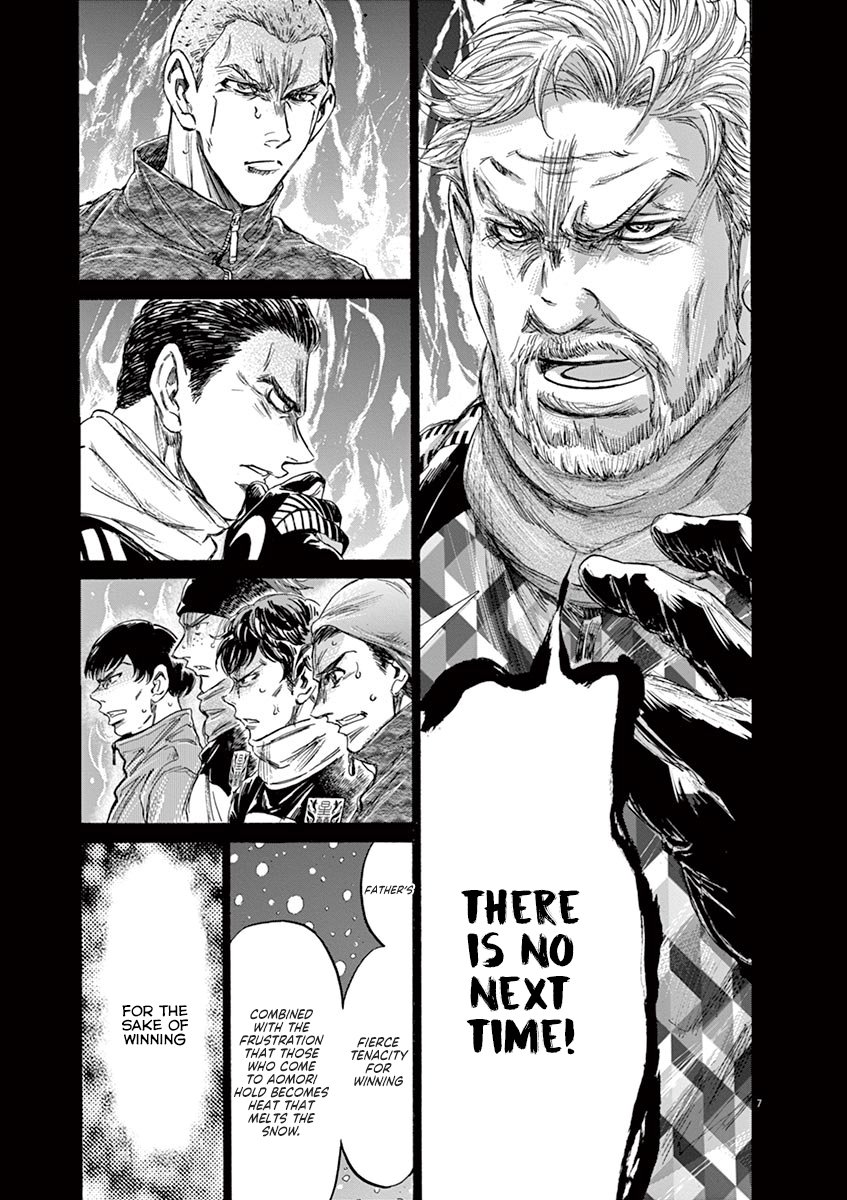 Read Aoashi EN Manga Online