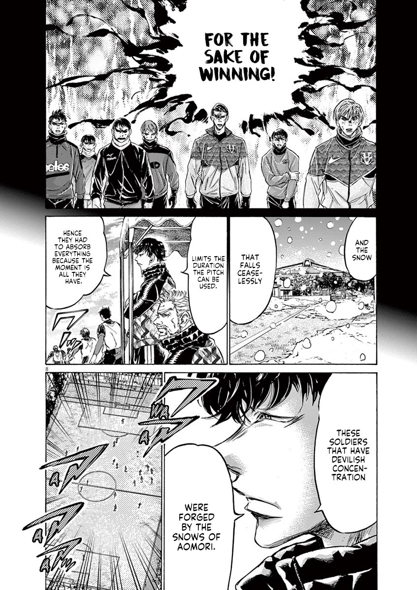 Read Aoashi EN Manga Online