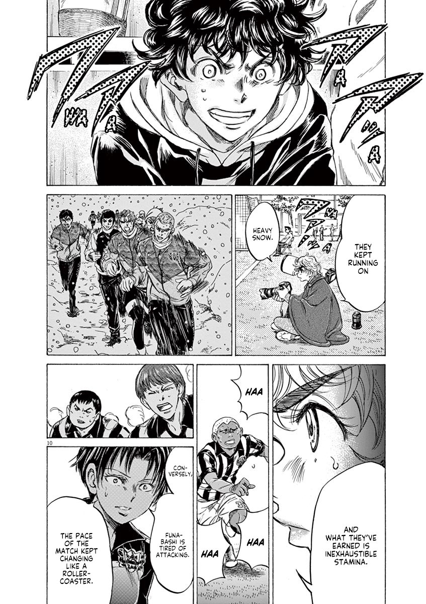 Read Aoashi EN Manga Online