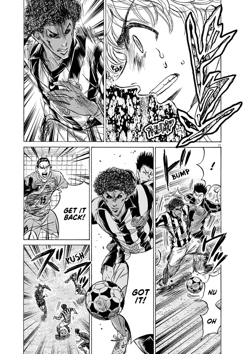 Read Aoashi EN Manga Online
