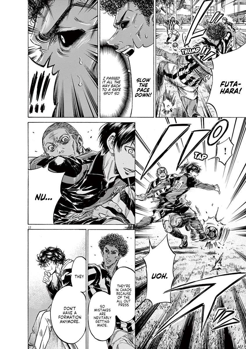 Read Aoashi EN Manga Online
