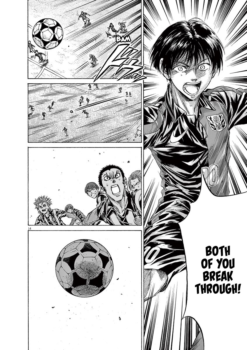 Read Aoashi EN Manga Online