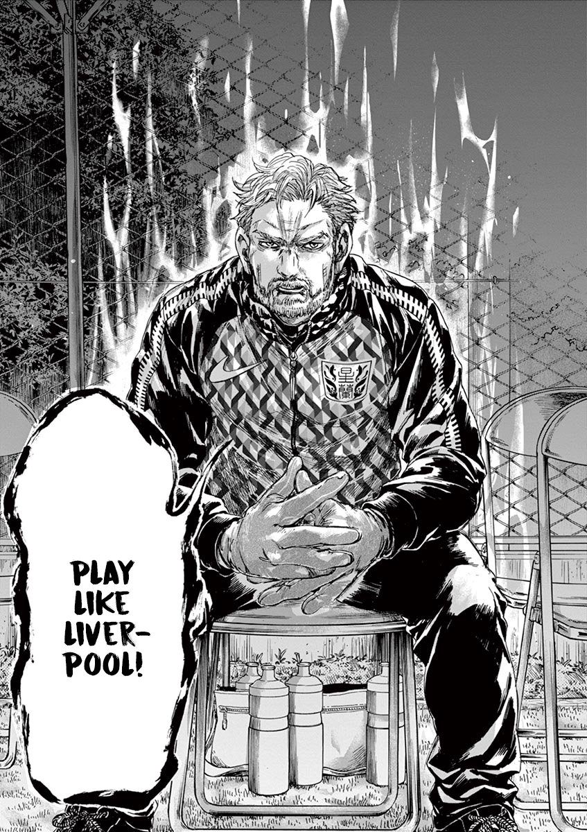Read Aoashi EN Manga Online