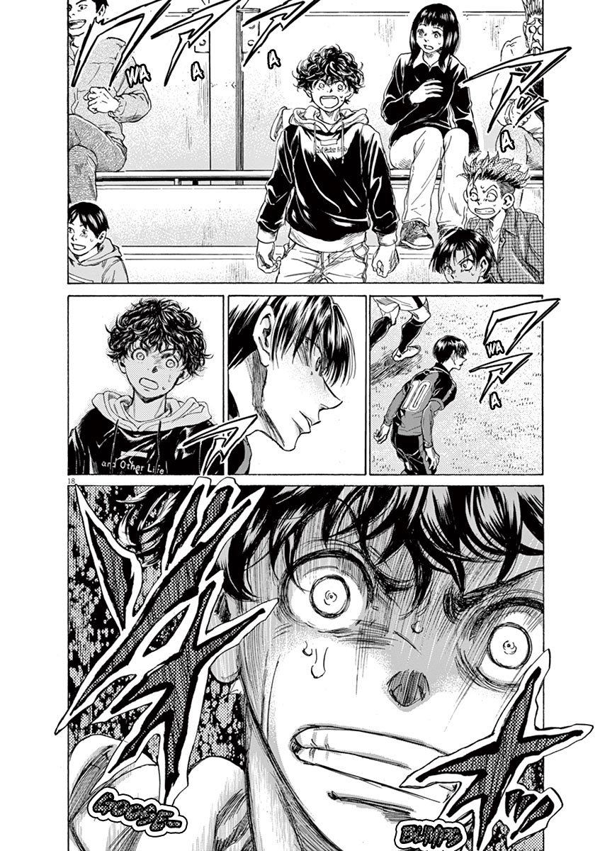 Read Aoashi EN Manga Online