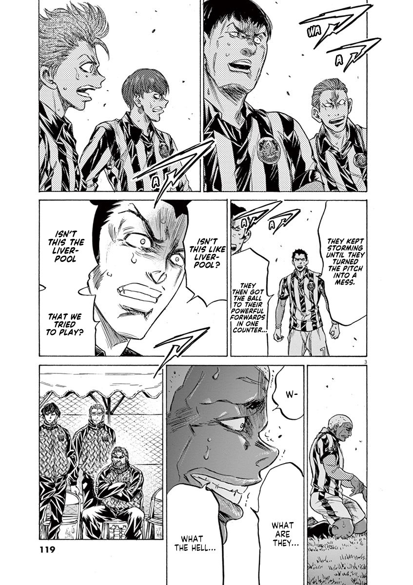 Read Aoashi EN Manga Online