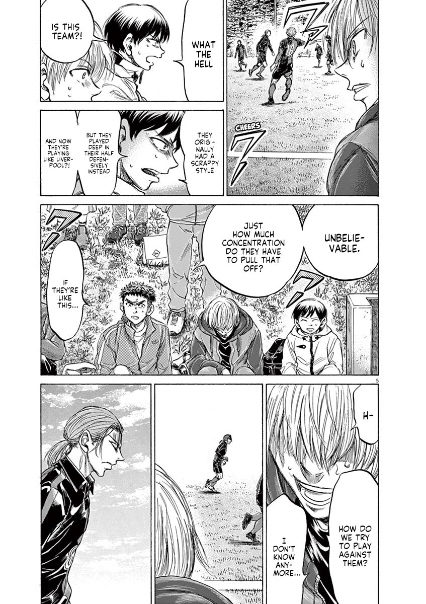 Read Aoashi EN Manga Online