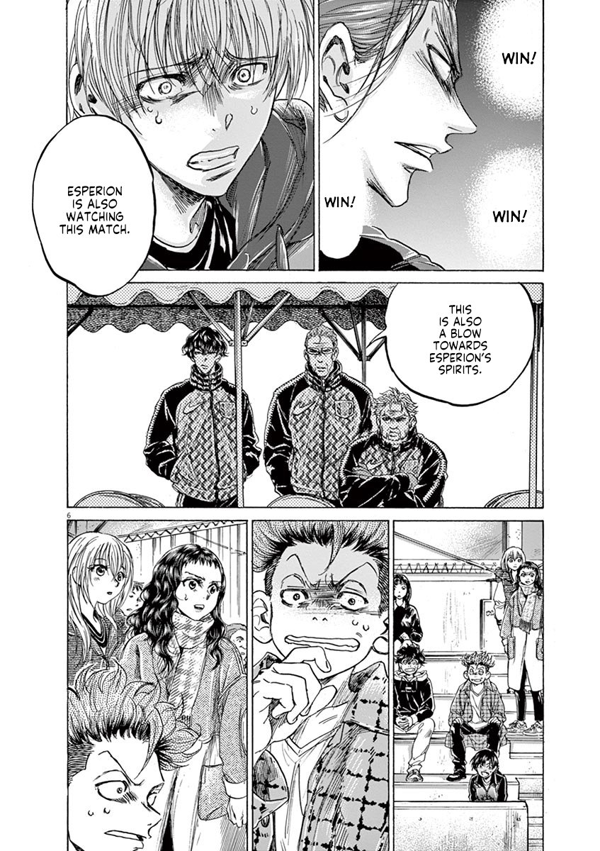 Read Aoashi EN Manga Online